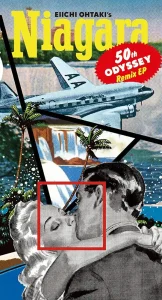 『Eiichi Ohtaki’s NIAGARA 50th Odyssey Remix EP』大滝詠一アートワーク