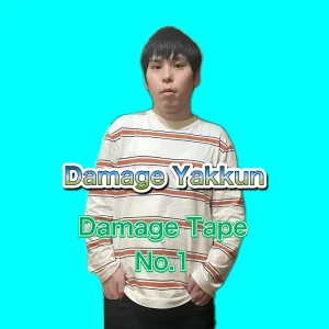 『Damage Tape No.1 - EP』Damage Yakkunアートワーク