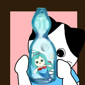 『ルンルン(2025Remastered) 』 西中島きなこアートワーク