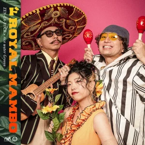 「ドROYAL MAMBO」ZEN-LA-ROCK & rice water Grooveアートワーク