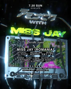 FETCH with Miss Jayフライヤー