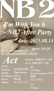 『I'm With You 6 - NB2 After Party』フライヤー