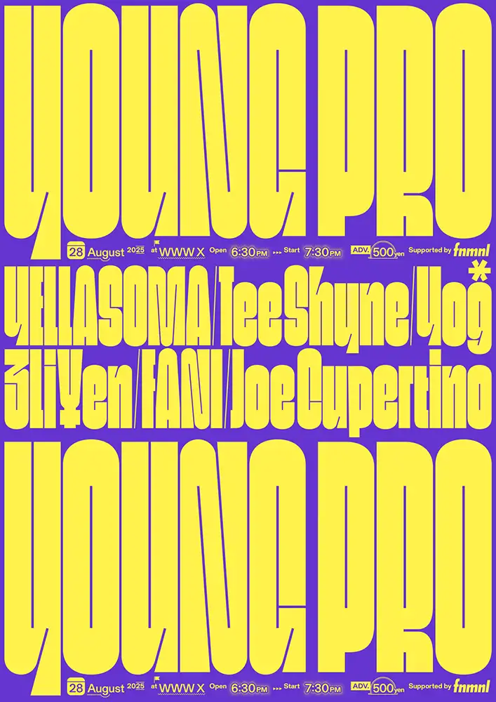 『YOUNG PRO』フライヤー