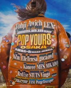 POP YOURS OSAKA 2025 第三弾フライヤー