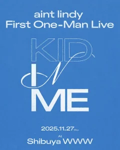「KID IN ME」フライヤー