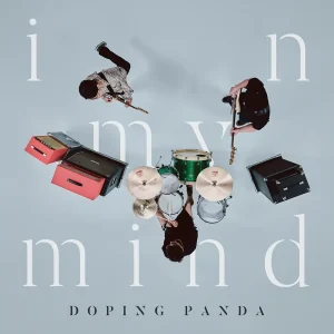 『in my mind』 DOPING PANDAアートワーク