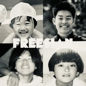 「少年少女じゃなくなったって」フリージアンアートワーク