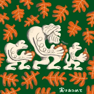 「実りあつめて(EVISBEATS remix)」/ 風呂敷アートワーク