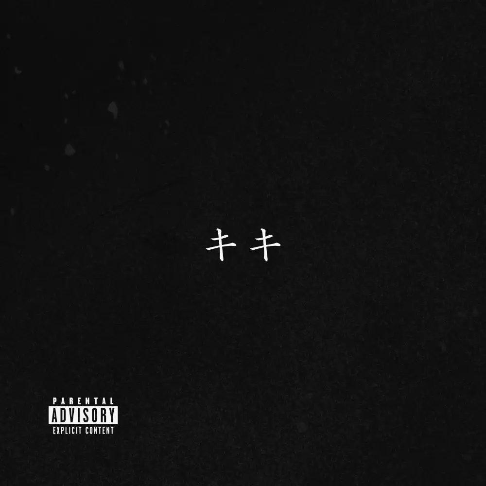 「キキ feat. EGM」La Cigarra & 法斎Beats アートワーク