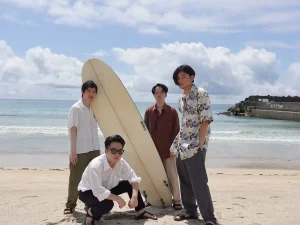 ヒュードロズアー写