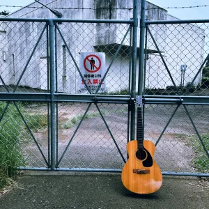 「化石を抱く」Laget’s Jam Stackアートワーク