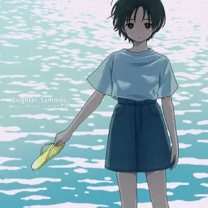 『Brighter Summer : August repeats like the tide』梨炭酸（pear soda）アートワーク