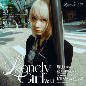 「Lonely Girl vol.1」フライヤー