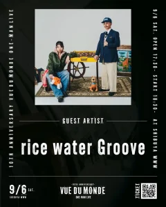 「Vue du monde 10周年 ワンマンライブ」フライヤー？