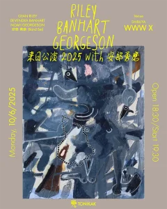 RILEY BANHART GEORGESON 来日公演フライyーあ