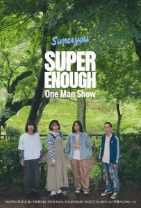 Superyou One Man Showフライヤー