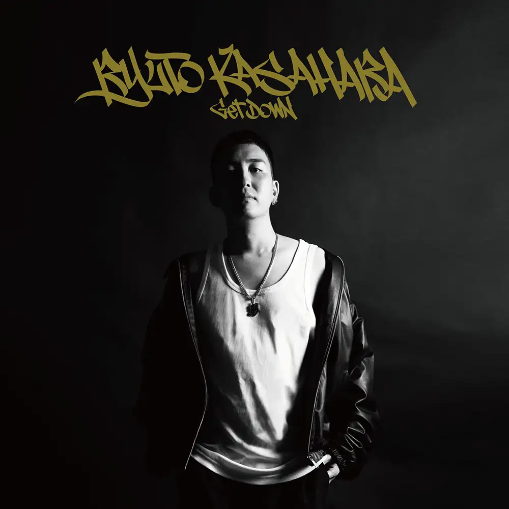 ソウルアルバム 新作リリース情報💿】 The Hakaikosenz 4th Album『My Sun, My