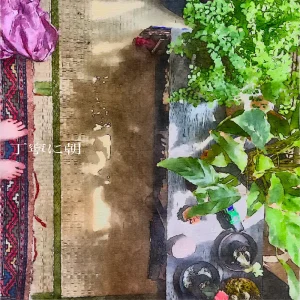 「丁寧に朝」Carpenter'sBlueアートワーク