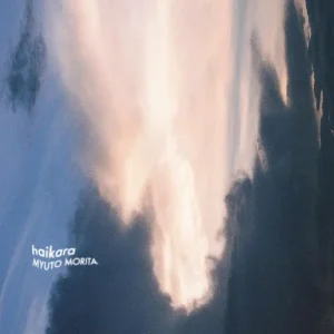 「haikara」/ 森田美勇人アートワーク