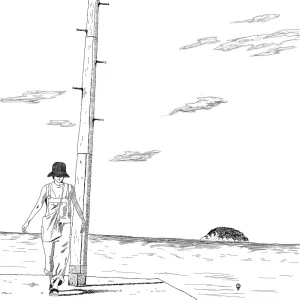 「Summer data」アツムワンダフル , 一服trackアートワーク