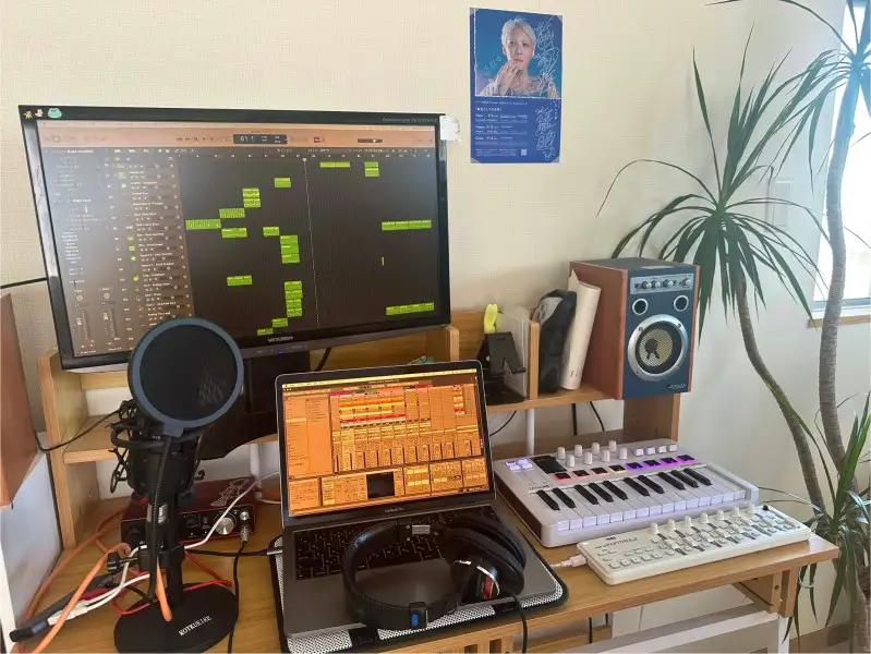 現在の制作環境