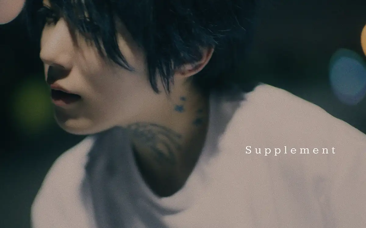 ぶっ恋呂百花MV「サプリメント」サムネ