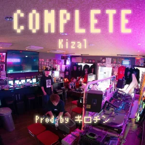 「Complete」アートワーク