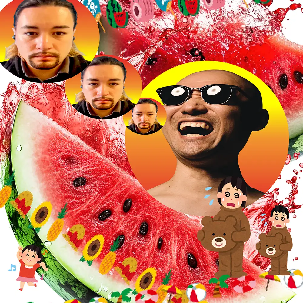 「乳首（西園寺流星群 Remix）」小松成彰 & 西園寺流星群アートわーっく