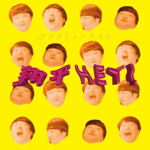 ラジオティンペッツ