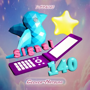 「Signal140」 ゲーカーナトゥミアートワーク