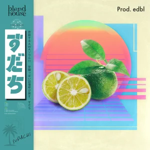 「すだち Prod.edbl」アートワーク
