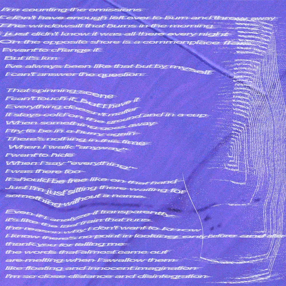 「jibeta」/ wa(l)ternativeアートワーク