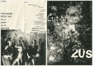 『CUT OFF 20s』フライヤー