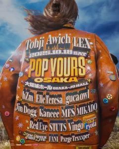 『POP YOURS OSAKA 2025』フライヤー