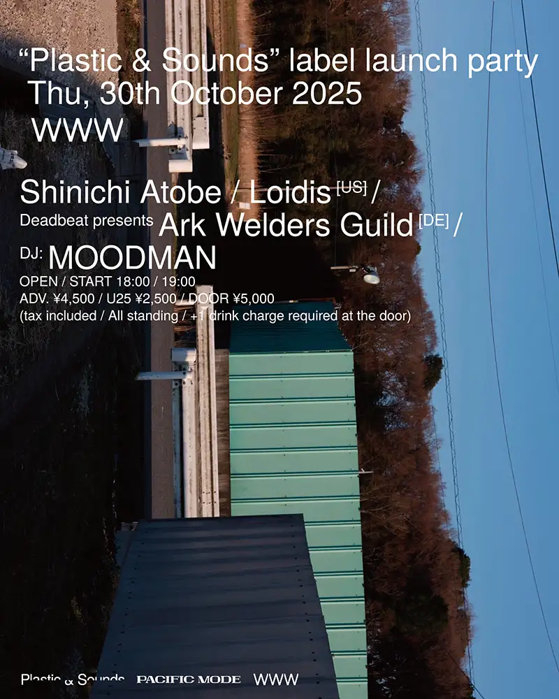 "Plastic & Sounds"abel launch partyフライヤー