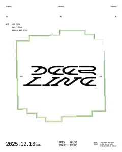 Staghorn Records presents『DEER LINE 2025』アートワーク