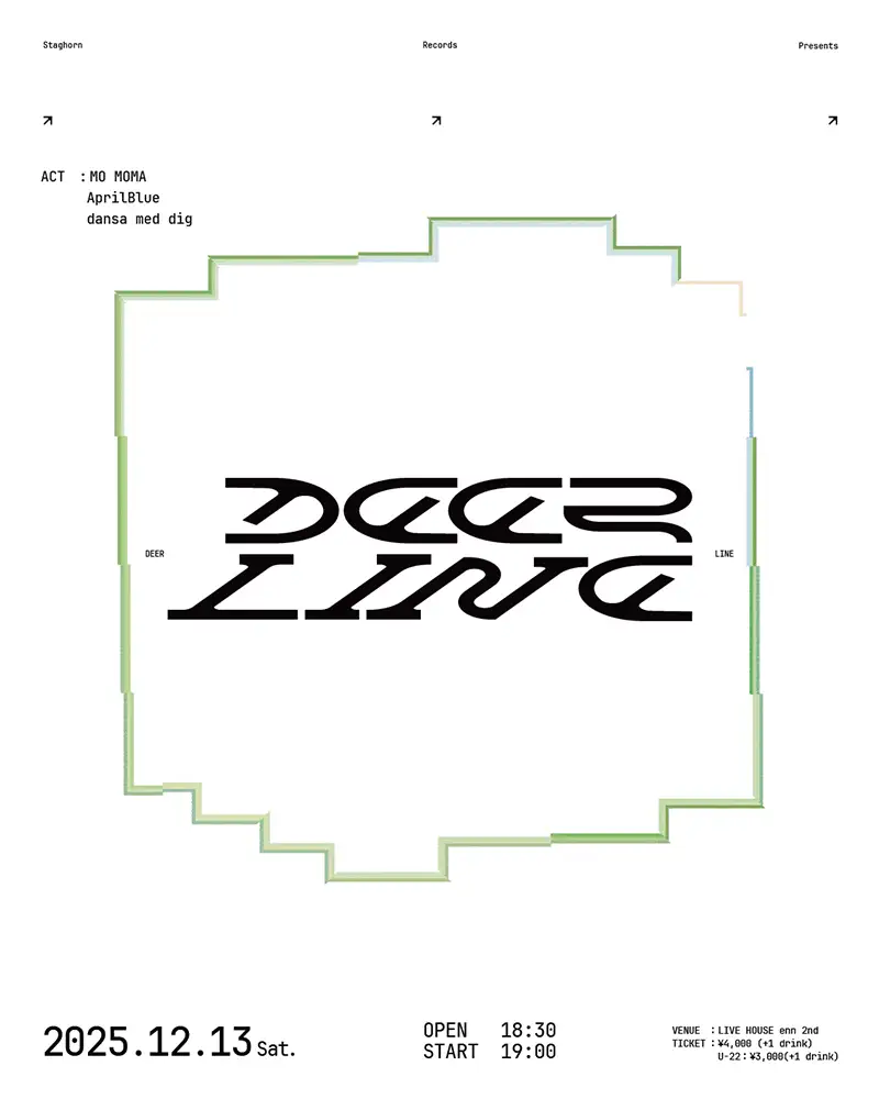 Staghorn Records presents『DEER LINE 2025』アートワーク