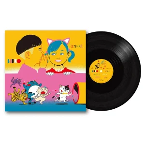 『なかいま』/ LIBROモック