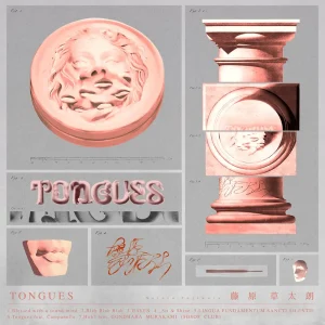 『Tongues』/ Sotaro Fujiwaraアートワーク