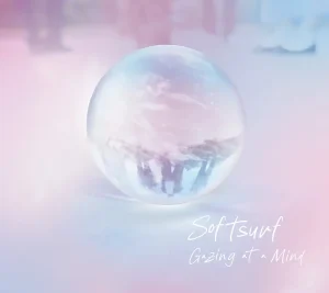 『Gazing at a Mind』softsurfアートワーク