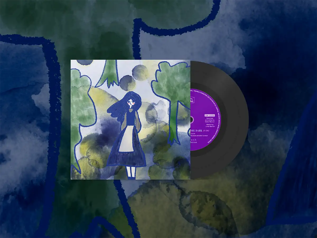 ゑでぃまぁこん7インチイメージ