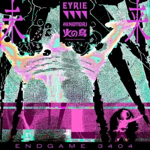 「Endgame 3404」EYRIEアートワーク