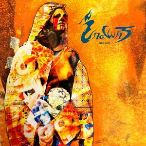 『INDWAT』/ indwatアートワーク