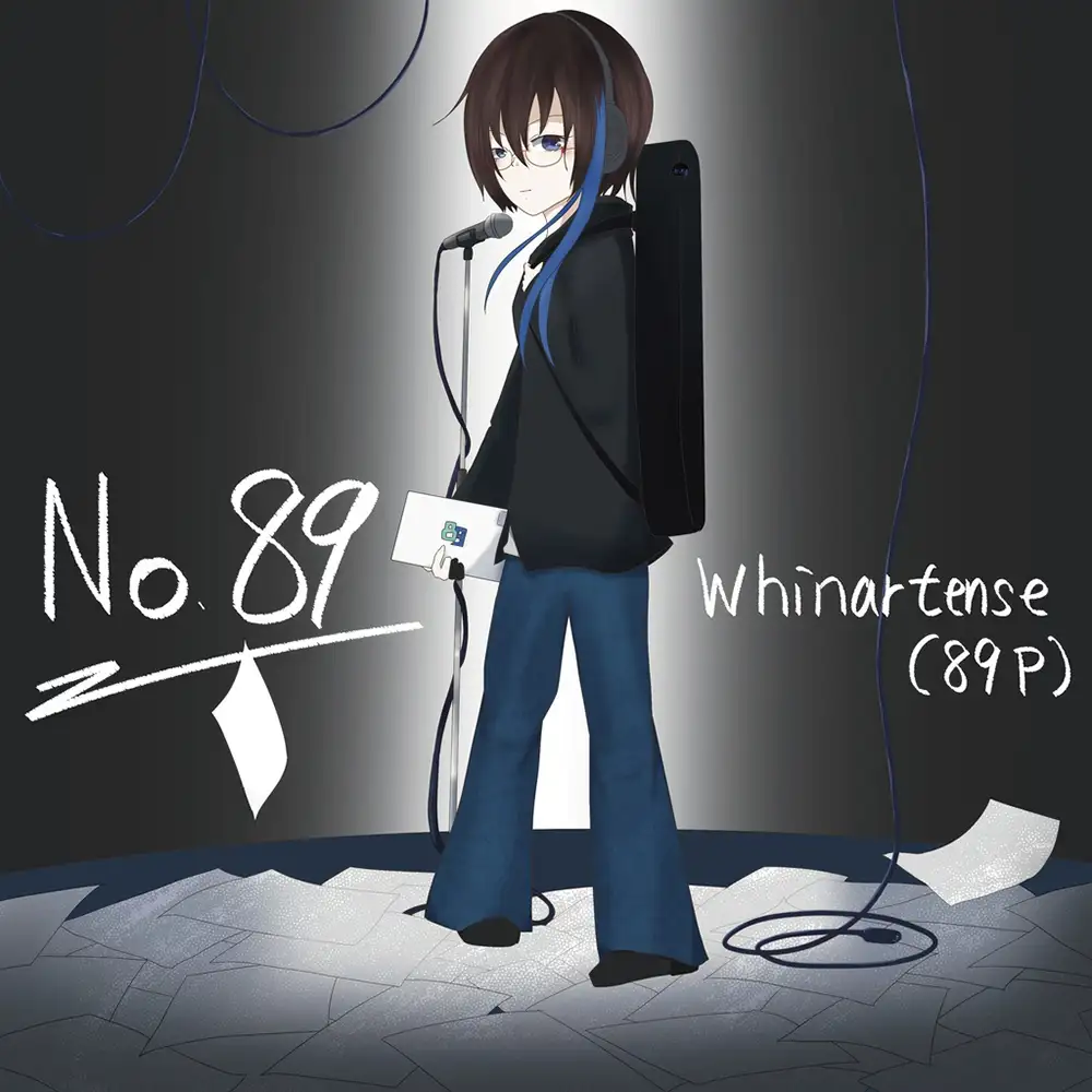 『No.89』/ Whinartense(89P)アートワーク