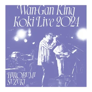 『Fou FEVER』鈴木博文アートワーク