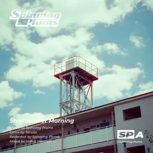 「Stratocaster Morning」Spinning Plumsアートワーク