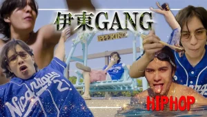 JP [Official MV] DANNY JIN / 伊東GANG (Prod.by Nozzy) サムネ