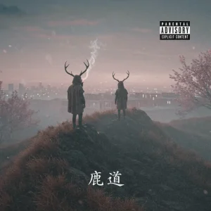 『鹿道』 La Cigarra & 法斎Beatsアートワーク