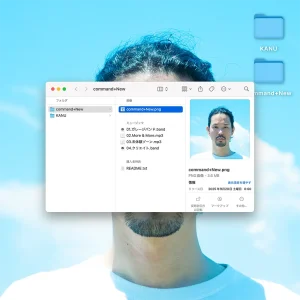 『command+New』/KANUアートワーク