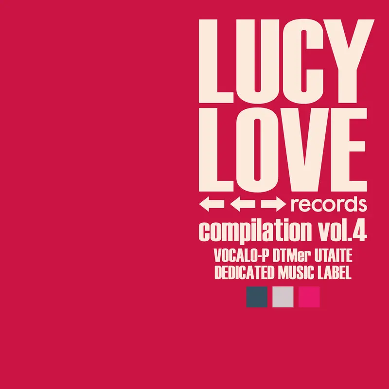『LUCY LOVE records compilation vol.4』アートワーク